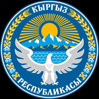 Telegram profile photo for Агартуу министрлиги