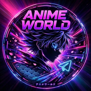 Telegram profile photo for ANIME WORLD