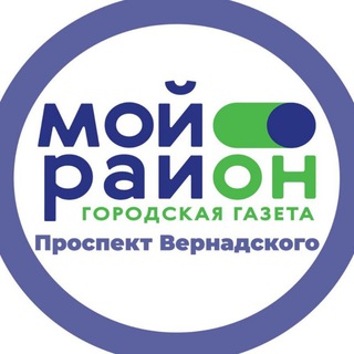 Telegram profile photo for Мой район Проспект Вернадского