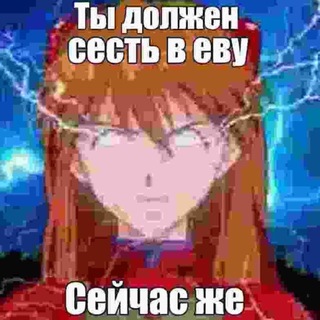 Telegram profile photo for KEKA HATE CLUB
