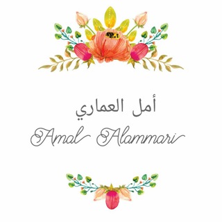 Telegram profile photo for بصمة تقنيه ممزوجه باللغة العربية والأنشطة اللاصفيه