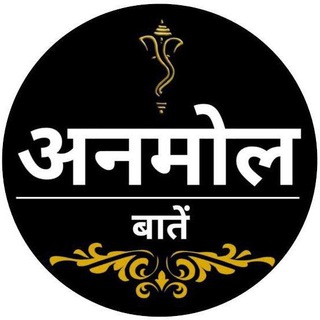 Telegram profile photo for Motivation Quotes Hindi English Shyari Suvichar Funny Video Status Success Story UPSC IAS Hindi Motivational Thought 🤔