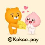 Telegram profile photo for 카카오 이체알바 _ 공식채널