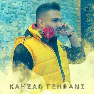 Telegram profile photo for kahzad Tehrani (copyright)