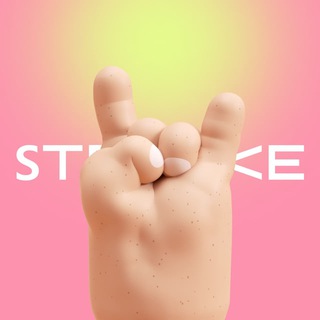Telegram profile photo for AI маркетинг stranke.ru 👋