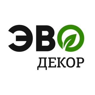 Telegram profile photo for EVO DECOR | Эволюция интерьера