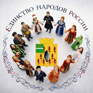 Telegram profile photo for Воротынское территориальное управление
