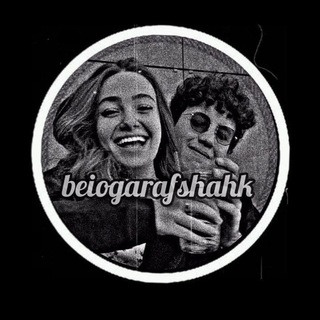 Telegram profile photo for {کانال بیوگرافی شاخ}