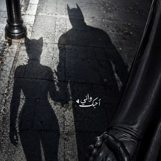 Telegram profile photo for َِ راءّ|¹⁴²⁵