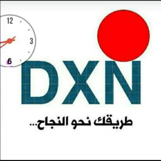 Telegram profile photo for Free_ Jobs🇮🇶 🌱.