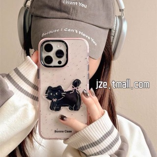 Telegram profile photo for قاب گوشی کِیس می شاپ