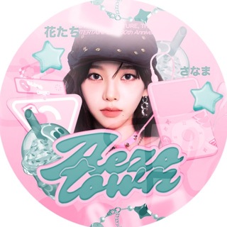 Telegram profile photo for 🔒 ᶻ𝘇 시로 › 𝑨ᥱzꭷ T𑄜wn ❜