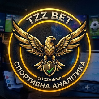 Telegram profile photo for TZZ BET | Спортивна Аналітика