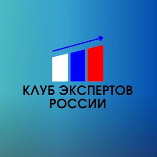 Telegram profile photo for PR Первых лиц / Клуб экспертов России