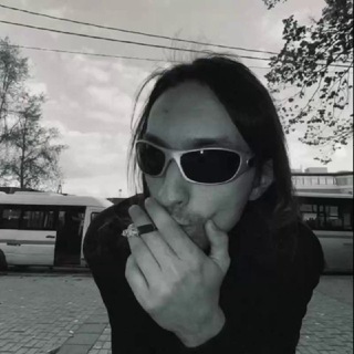 Telegram profile photo for неприятный тип