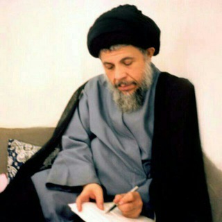 Telegram profile photo for مکتب اصولی شهید صدر + نقد