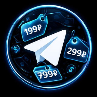 Telegram profile photo for RENTA: Прайсы
