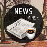 Telegram profile photo for Minsk News | резервный!