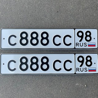 Telegram profile photo for Автономера, госномера СПб
