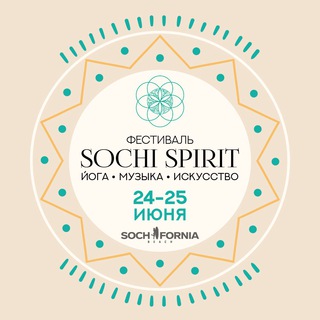Telegram profile photo for SochiSpirit ярмарка