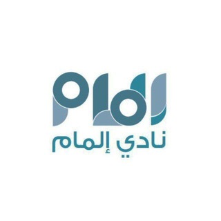 Telegram profile photo for طلاب جامعة جدة
