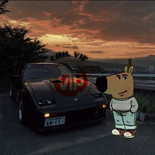 Telegram profile photo for ᴄʜɪʟʟ ᴠɪᴘ