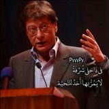 Telegram profile photo for - شُعٍرنهُ .