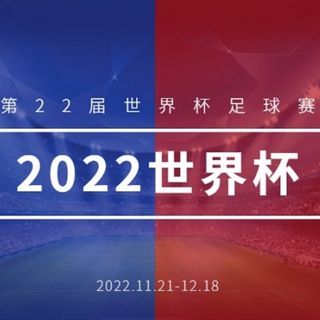 Telegram profile photo for 官方招商中心