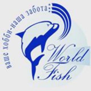Telegram profile photo for Worldfish channel