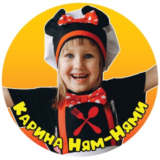 Telegram profile photo for 💖КАРИНА Ням-Нями💖