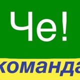 Telegram profile photo for Народна Буковина