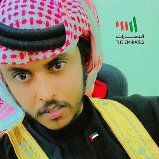 Telegram profile photo for شبل الامارات | Cub Emirates