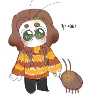 Telegram profile photo for Щит пост Таракана