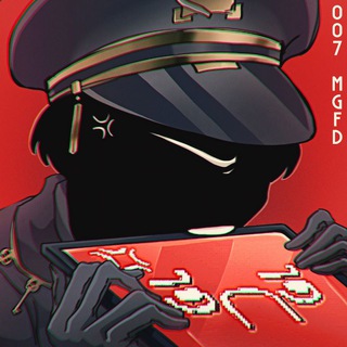 Telegram profile photo for Milgram Fandom: 007