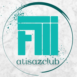 Telegram profile photo for کانال کارگزاری آتی ساز بازار