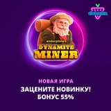 Telegram profile photo for статистика выплат и честные выплаты казино на русском языке