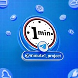 Telegram profile photo for Minute 1 | ADS | Reklama