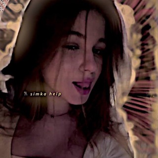 Telegram profile photo for 𐙚 𝙨𝙞𝙢𝙠𝙖 𝙝𝙚𝙡𝙥
