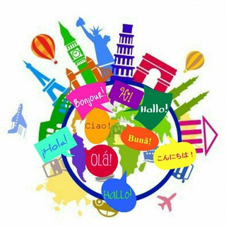 Telegram profile photo for ¿Qué idioma toca hoy?