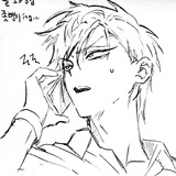 Telegram profile photo for πππ»ππΎ δ» π½πππΌπΎ