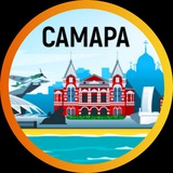 Telegram profile photo for В городе Самара