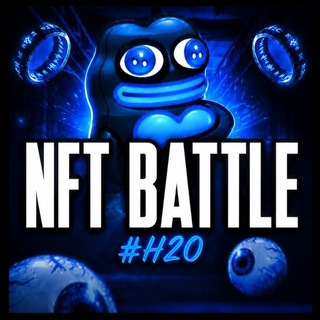 Telegram profile photo for NFT battle H²O