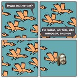 Telegram profile photo for Mems and music