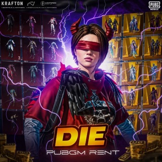 Telegram profile photo for 🛍️DIE RENT🛍️