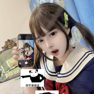 Telegram profile photo for 福田开课啦!双胞胎暖暖的♥️秘密花园