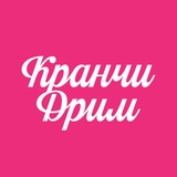 Telegram profile photo for KRUNCHY DREAM