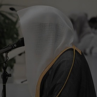 Telegram profile photo for نَفَحَاتٌ قُرْآنِيَّة