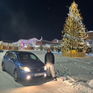 Telegram profile photo for ну типа🚙💨🚓