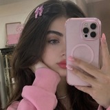 Telegram profile photo for - نَـفَـس