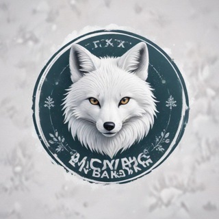 Telegram profile photo for 𝐟𝐨𝐱 𝐟𝐢𝐬𝐡𝐢𝐧𝐠